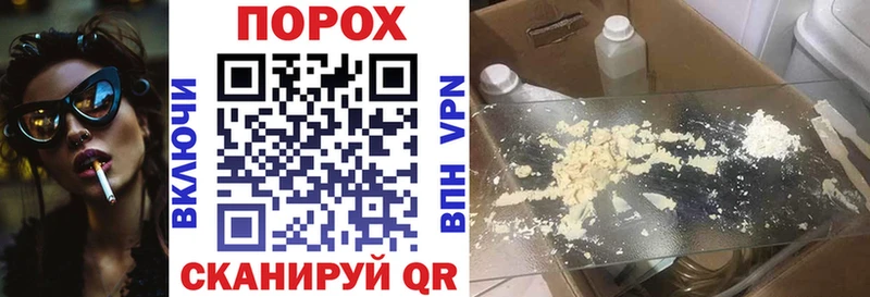 сколько стоит  Костомукша  Амфетамин 98% 