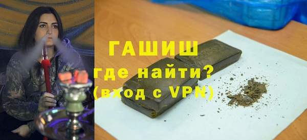 2c-b Гвардейск
