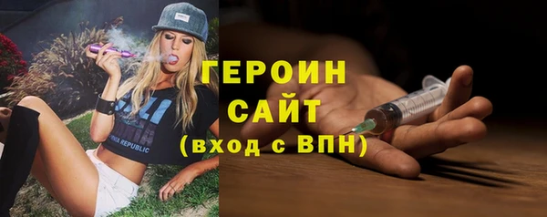 ешки Коряжма