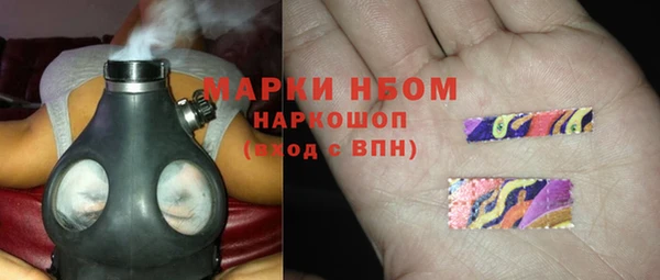 твердый Краснотурьинск