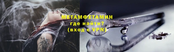 MESCALINE Козельск