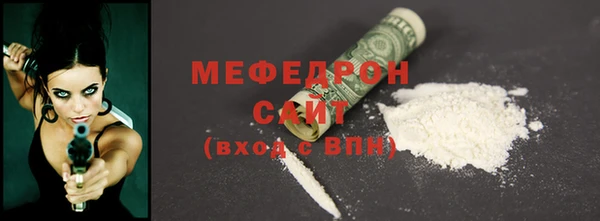 ешки Коряжма