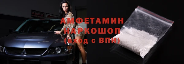 круглые Краснослободск