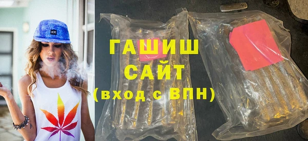 твердый Краснотурьинск