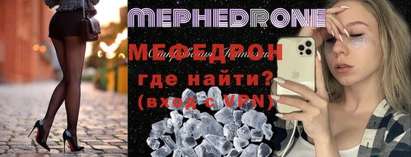 бошки Куйбышев