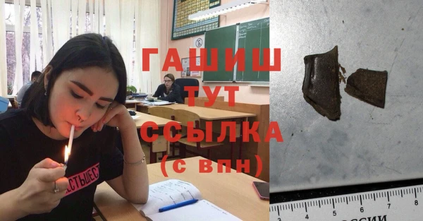 твердый Краснотурьинск