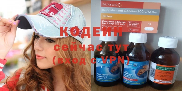 твердый Краснотурьинск