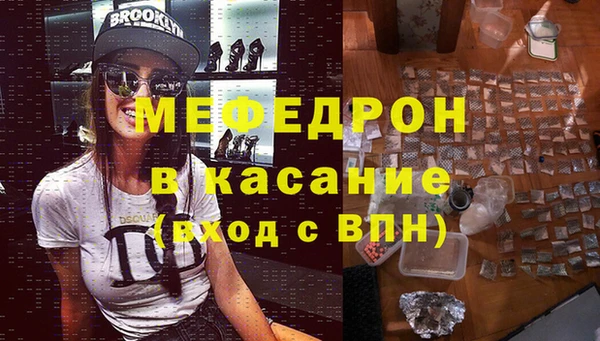 круглые Краснослободск