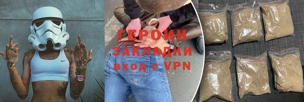 скорость Кулебаки