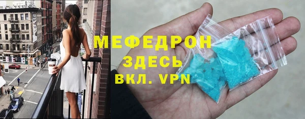 твердый Краснотурьинск