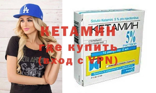 твердый Краснотурьинск
