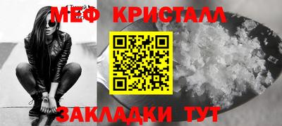 индика Комсомольск-на-Амуре