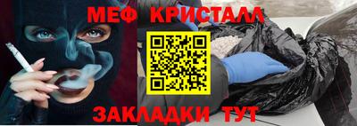 индика Комсомольск-на-Амуре