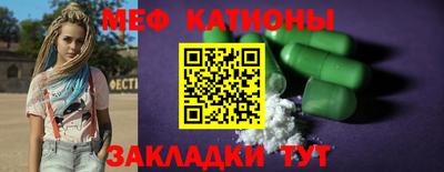 индика Комсомольск-на-Амуре