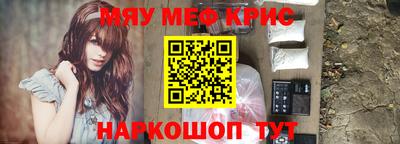 каннабис Конаково
