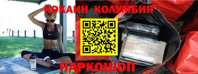 каннабис Конаково