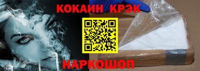 гашишное масло Коммунар