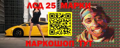 каннабис Конаково