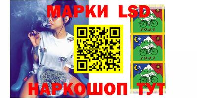 гашишное масло Коммунар