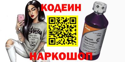 каннабис Конаково