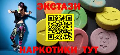 индика Комсомольск-на-Амуре