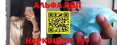 гашишное масло Коммунар