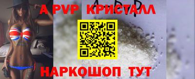 гашишное масло Коммунар