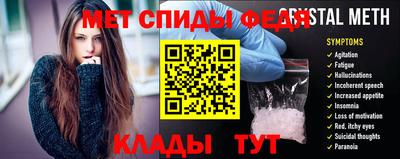 индика Комсомольск-на-Амуре