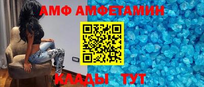 гашишное масло Коммунар
