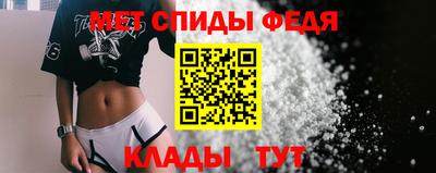 гашишное масло Коммунар