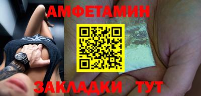 индика Комсомольск-на-Амуре
