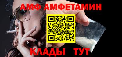 гашишное масло Коммунар