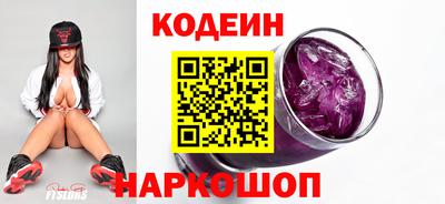 индика Комсомольск-на-Амуре