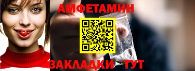 каннабис Конаково