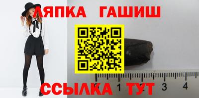 каннабис Конаково