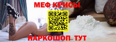 индика Комсомольск-на-Амуре