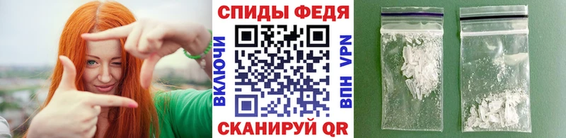 МЕТАМФЕТАМИН кристалл  Костомукша 