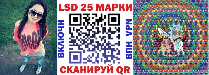 omg ссылки  Костомукша  Марки N-bome 1,8мг  где продают наркотики 