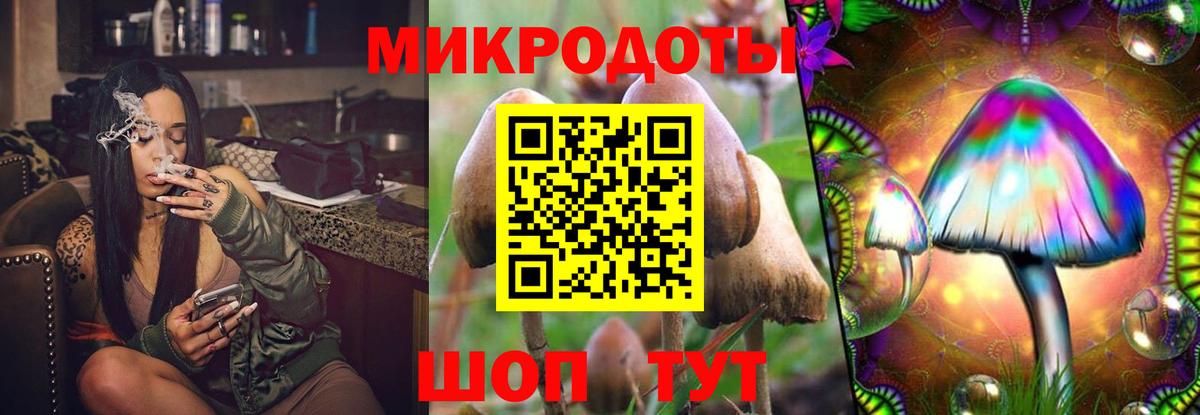 Галлюциногенные грибы мухоморы  Вход с VPN  Псилоцибиновые грибы GOLDEN TEACHER  Костомукша 