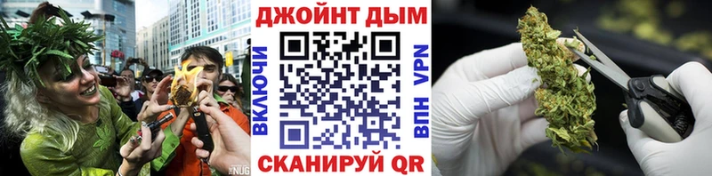 hydra как войти  продажа наркотиков  Костомукша  Конопля тримм 